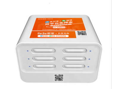 共享充電柜