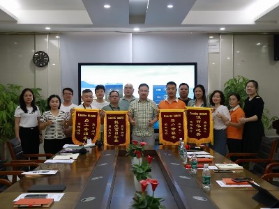 倍斯特 | 讓員工幸福，讓客戶滿意