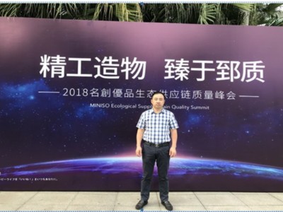 共享充電寶的黃金時(shí)代，你怎么能錯(cuò)過呢？