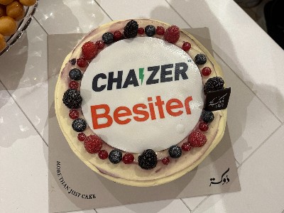 恭喜Besiter和沙特CHAIZER達(dá)成戰(zhàn)略合作